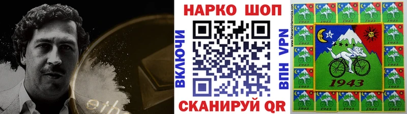 Наркошоп купить СК  Галлюциногенные грибы  ГАШИШ  Конопля  Меф  Всеволожск