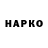 МЕТАДОН VHQ FAPS_ MAKS