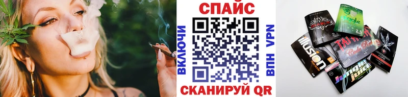 БУТИРАТ BDO  Купить  Всеволожск 