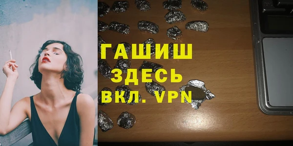 кокаин VHQ Липки