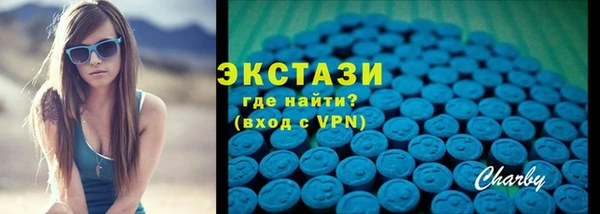 экстази Лиски