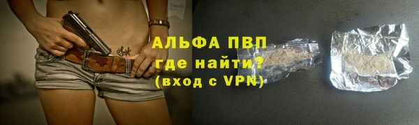 не бодяженный Лихославль