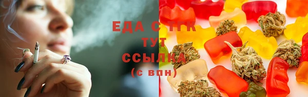 а пвп мука Арсеньев