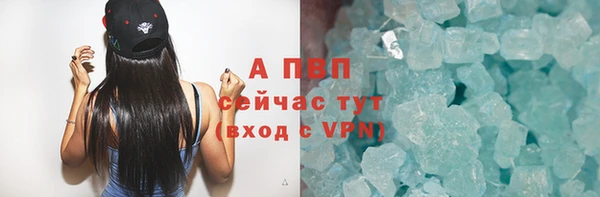 кокаин VHQ Липки