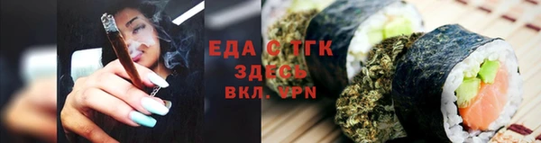экстази Лиски