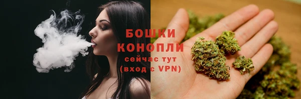 не бодяженный Лихославль