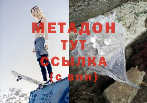 а пвп мука Арсеньев