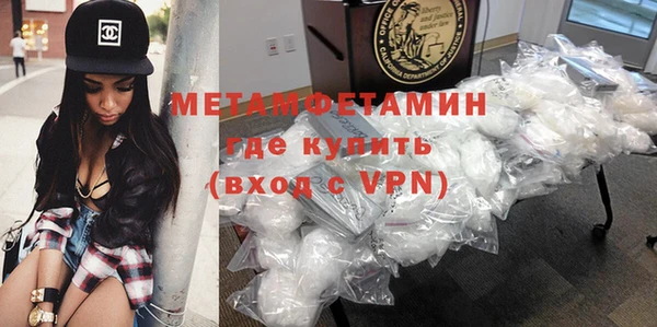 гашик Аркадак