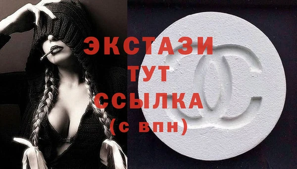 не бодяженный Лихославль