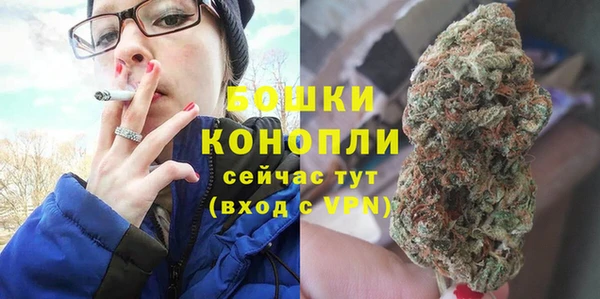 а пвп мука Арсеньев