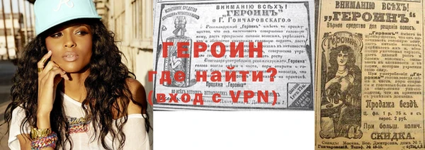 гашик Аркадак