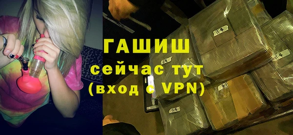 экстази Лиски