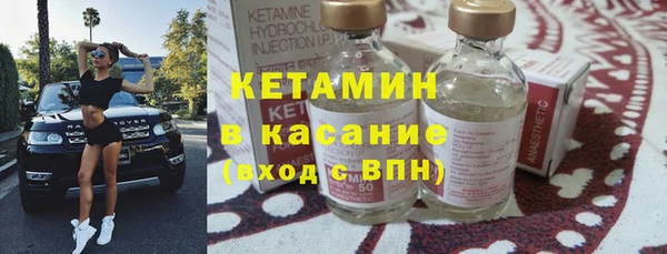 экстази Лиски