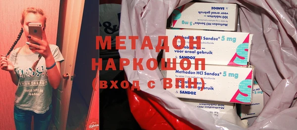 гашик Аркадак