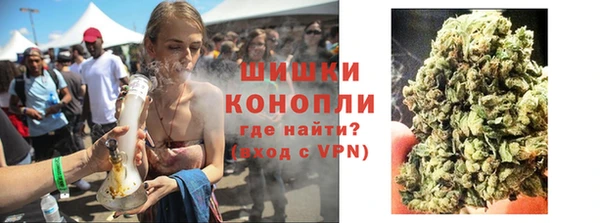 а пвп мука Арсеньев