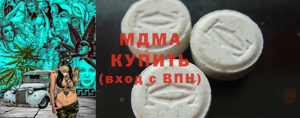 гашик Аркадак