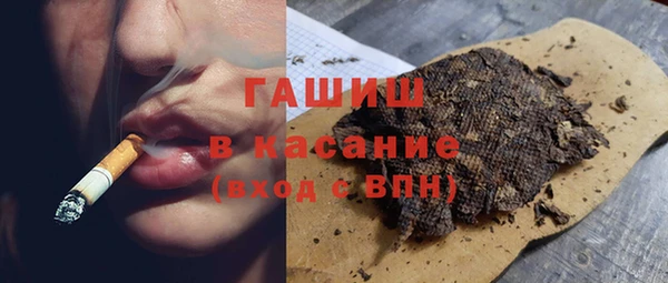 прущий лед Санкт-Петербург