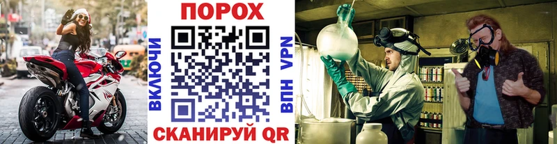 Метамфетамин Декстрометамфетамин 99.9% Купить закладки Всеволожск